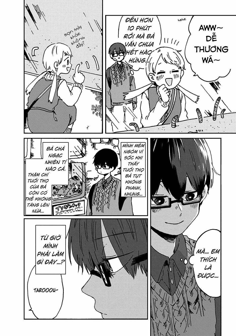 kimi ga shinu made ato 100 nichi chapter 8.2 8