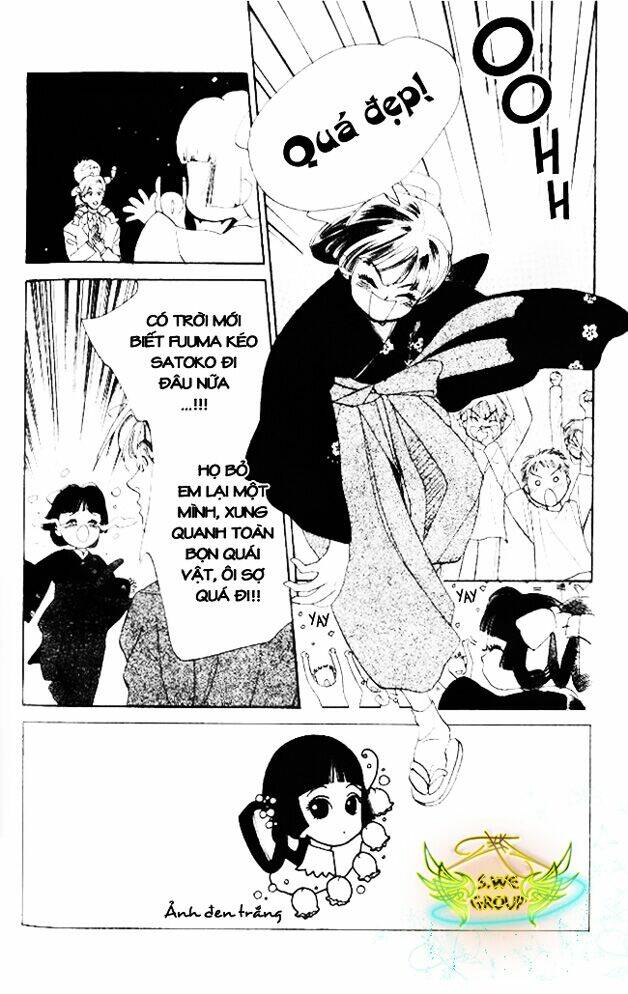 dear mine chapter 13 7