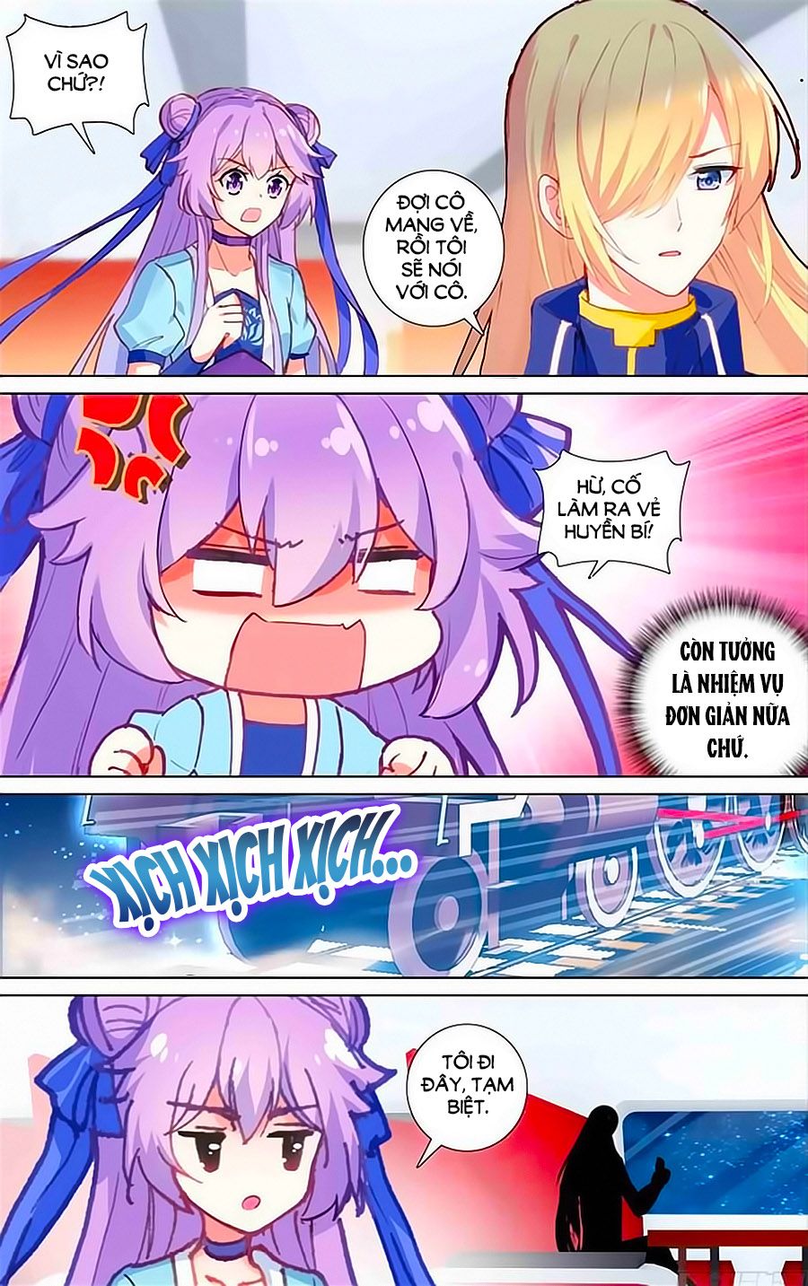 Lưu Niên Chuyển chapter 24.2 - Trang 4