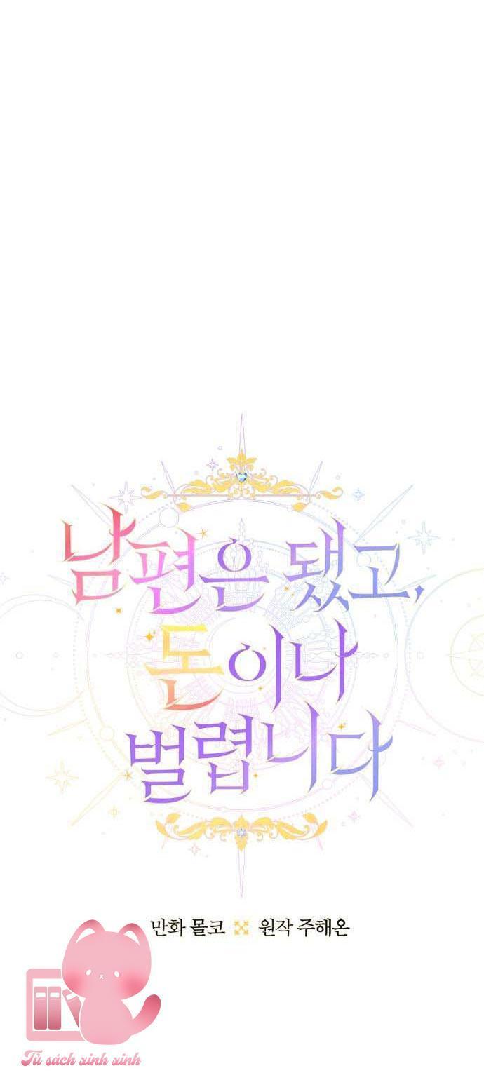 bỏ quách chồng con đi, tiền bạc mới là tất cả chapter 49 30