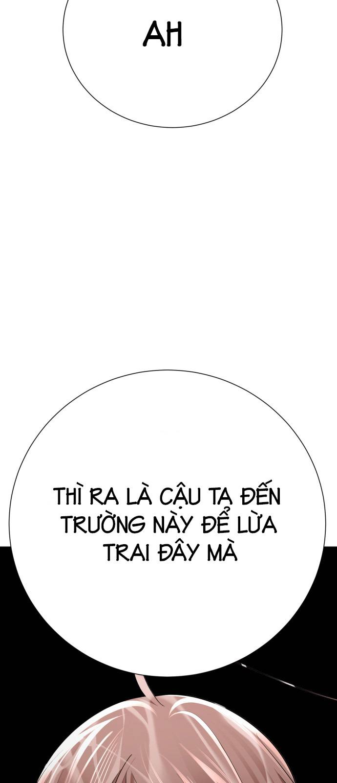 beauty in a click chapter 24 45