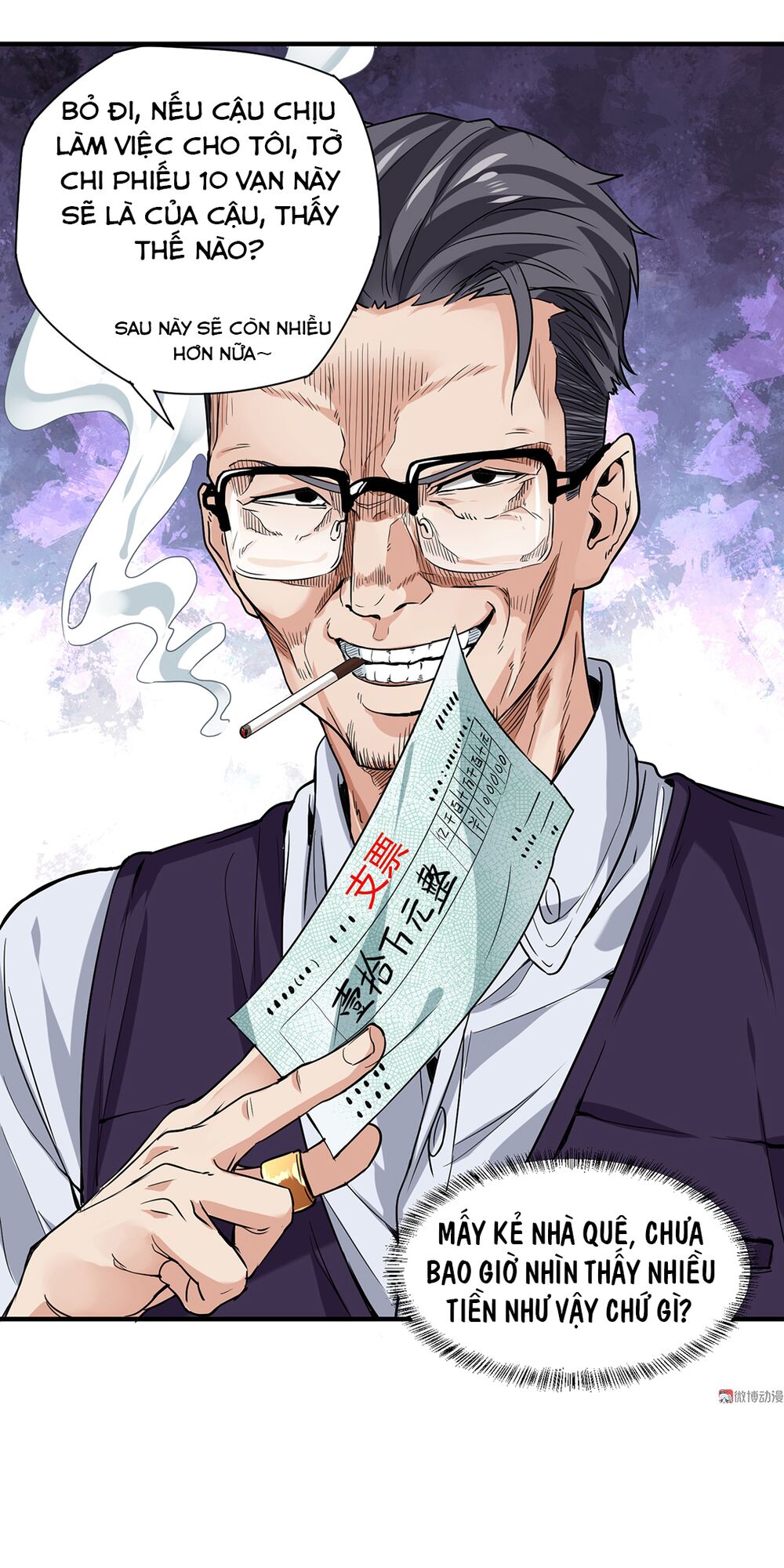 vú em hộ hoa chapter 4 23