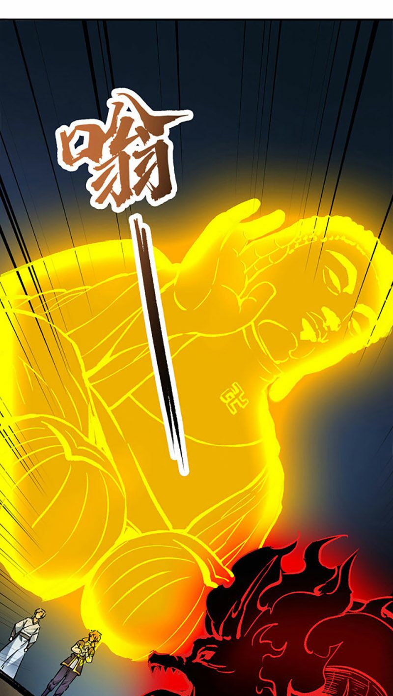 võ đạo độc tôn chapter 374 21