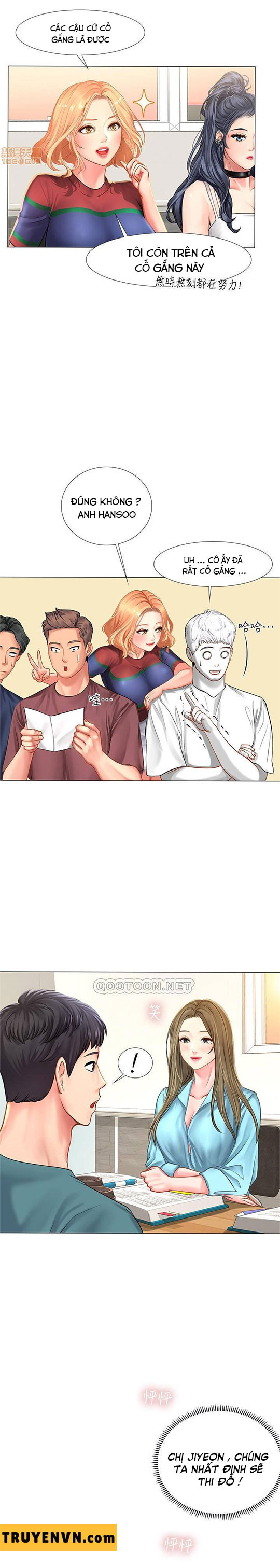 should i study at noryangjin? chapter 31 15