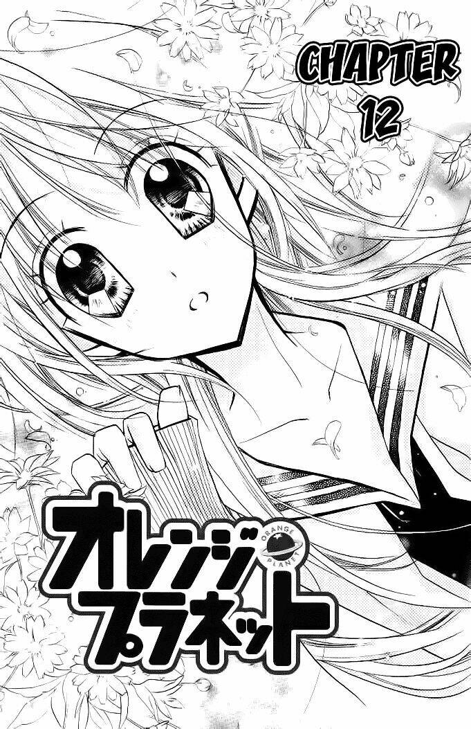 orange planet chapter 12 5