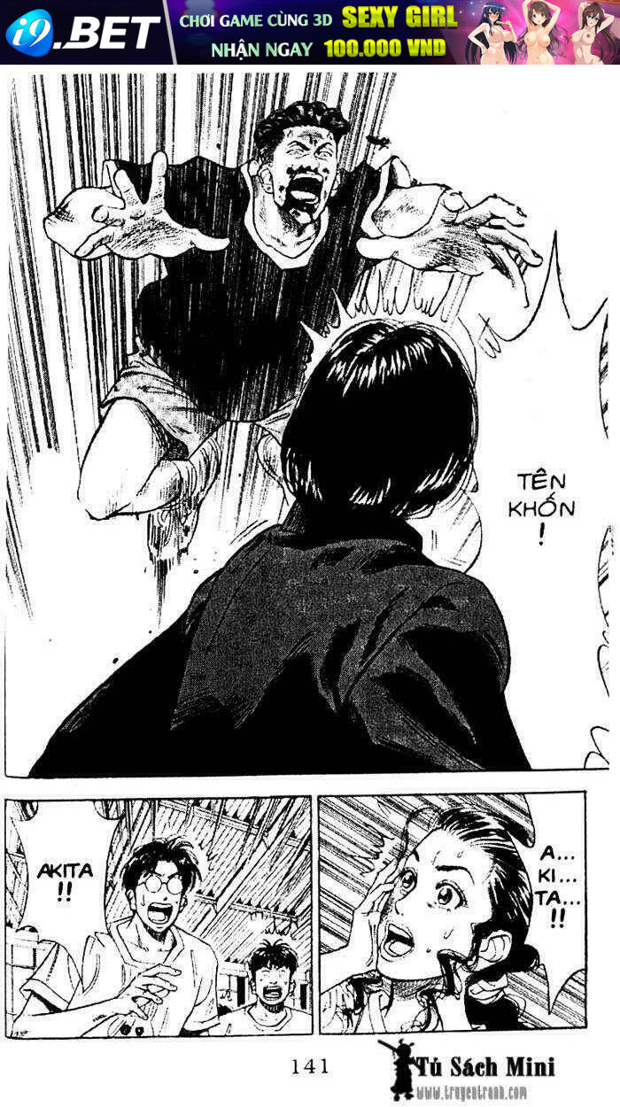 cao thủ bóng rổ chapter 59 14