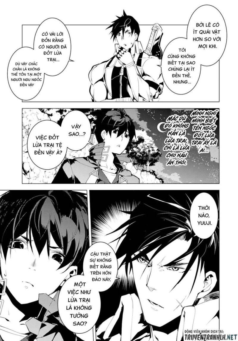 tensei kenja no isekai raifu ~ daini no shokugyo wo ete, sekai saikyou ni narimashita~ chapter 41 7