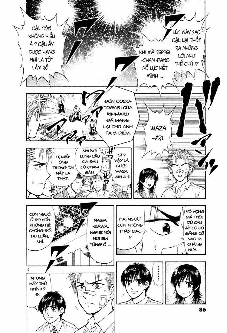 school of water business chapter 15 7