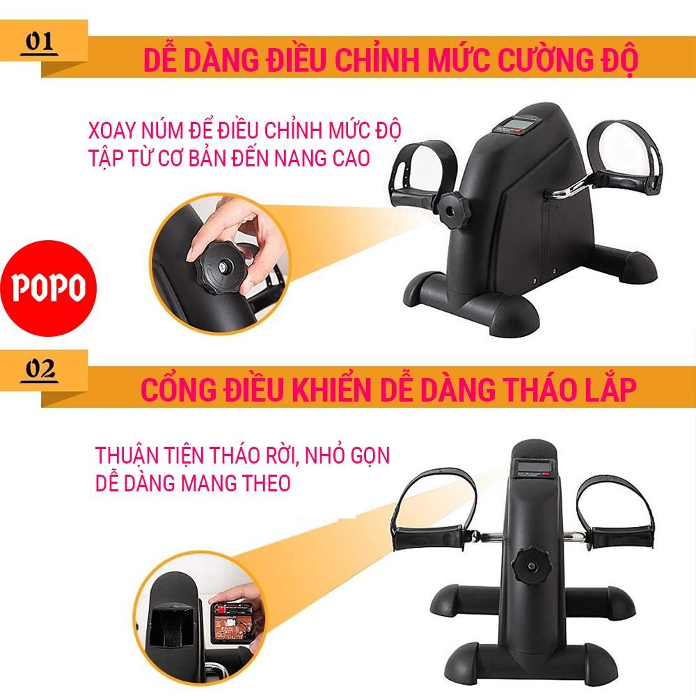 Xe đạp tập mini hỗ trợ tập cơ tay, tập chân tại nhà giúp phục hồi chức năng, giảm đau nhức YGW36Black cao cấp POPO