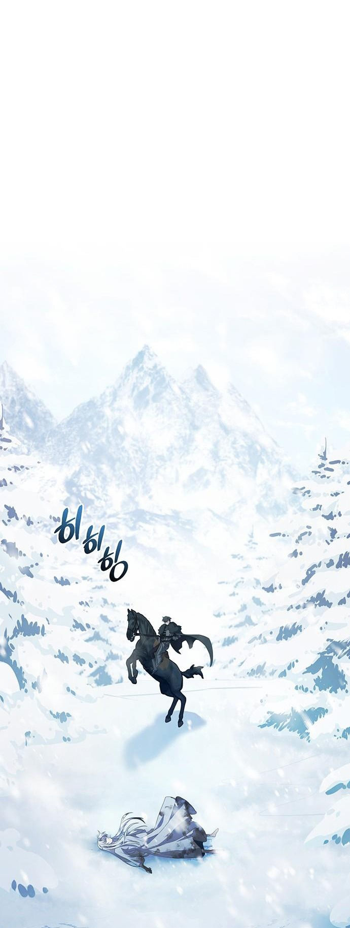 ai đã bắt cóc hoàng hậu? chapter 2.2 28