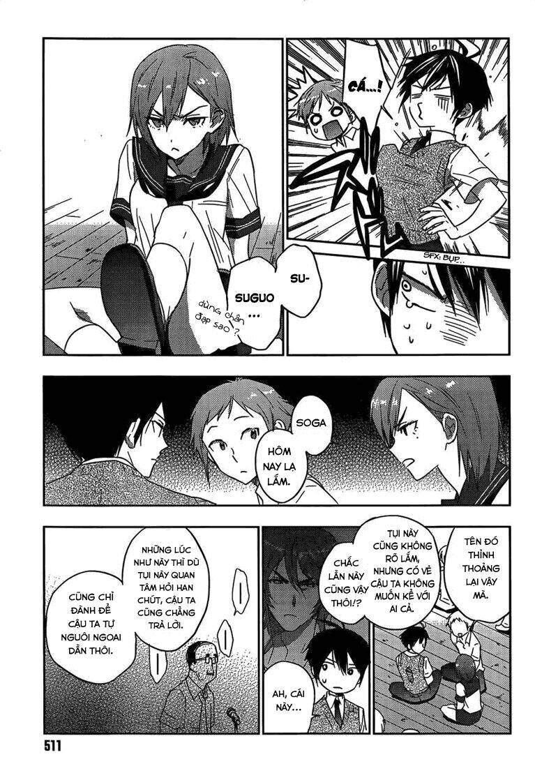 evergreen chapter 12 33