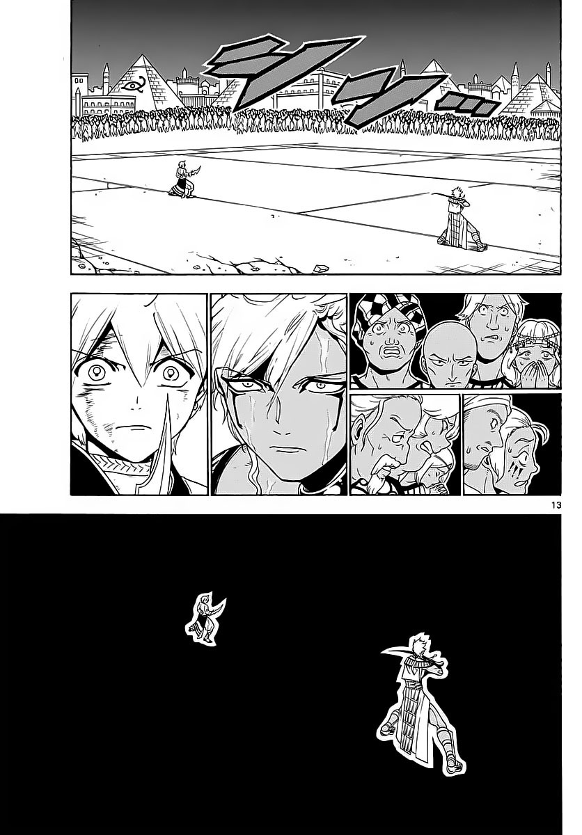 magi - the labyrinth of magic chapter 356 13