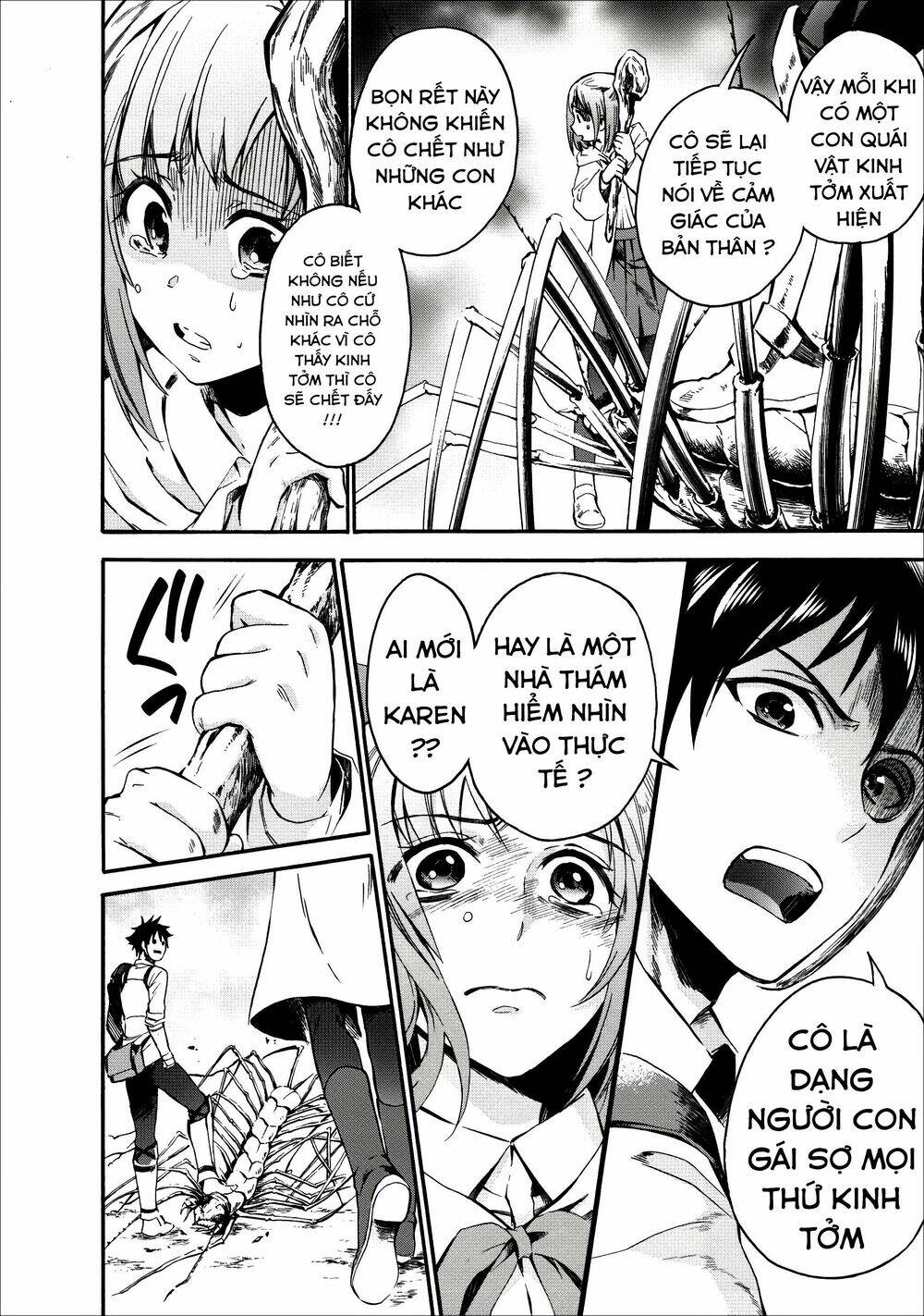 trở thành nhà thám hiểm đánh bại dungeon bằng bảng kĩ năng ~ . chapter 6 26