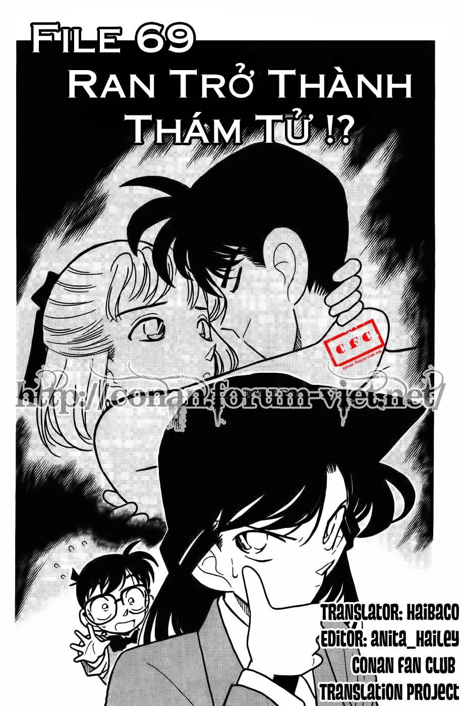 conan chapter 69 1