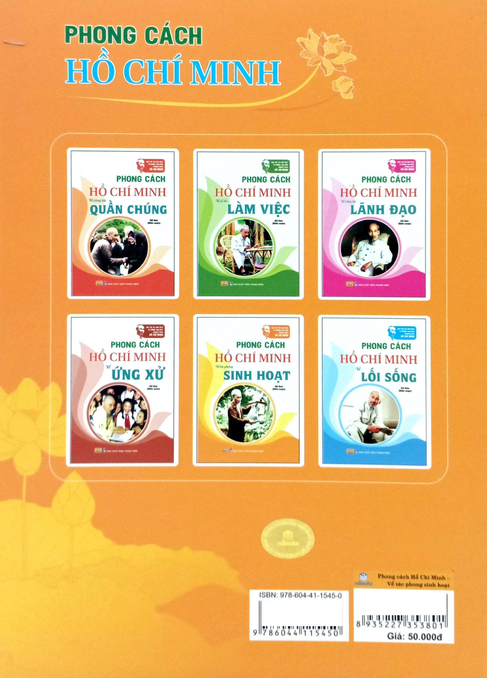 Sách - Phong Cách Hồ Chí Minh - Về Tác Phong Sinh Hoạt