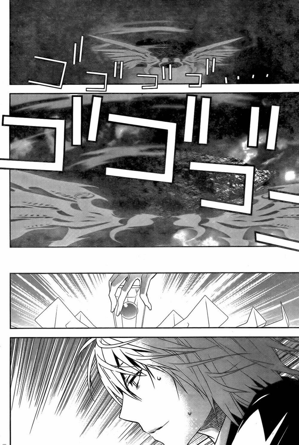 sekirei chapter 143 16