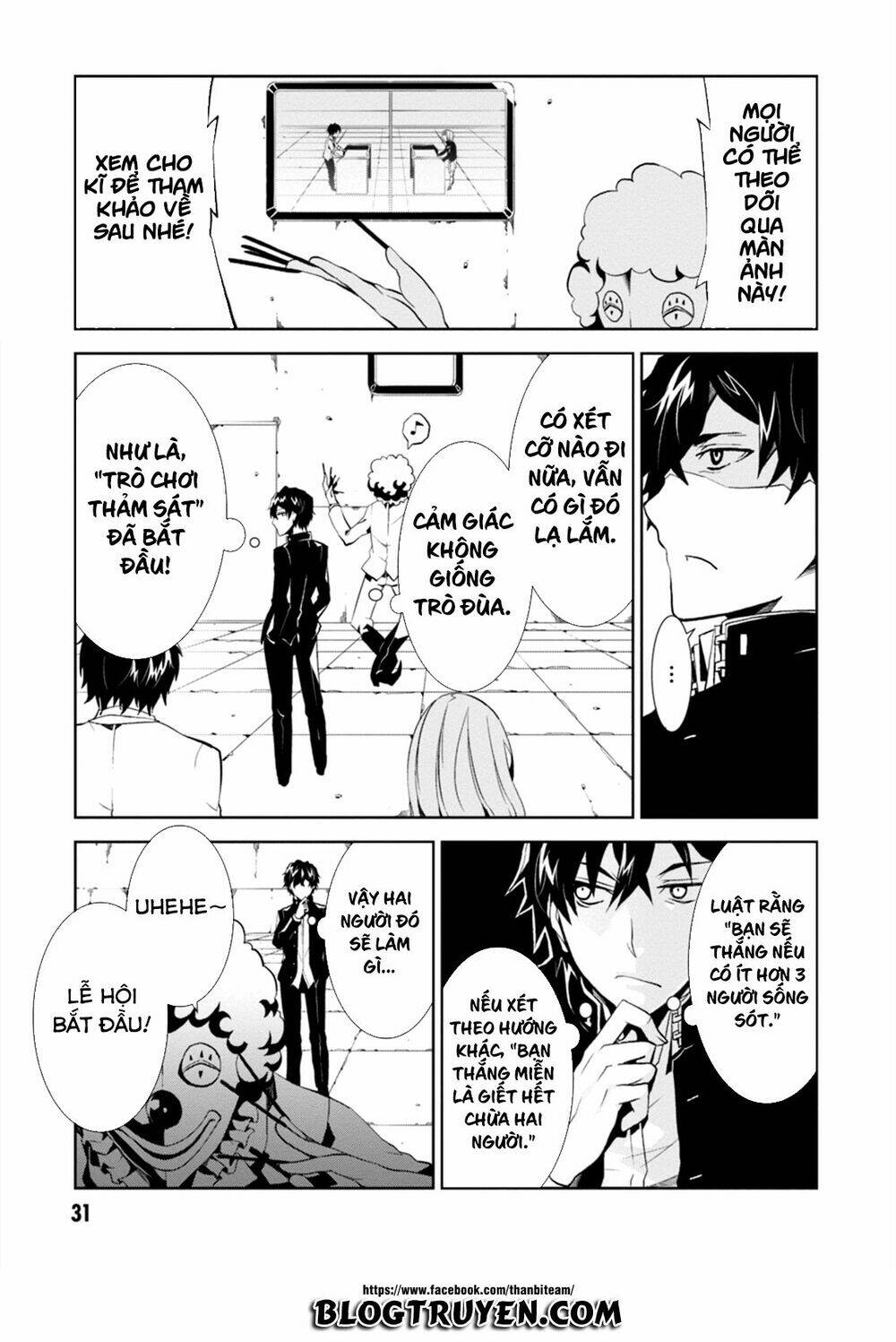 rengoku deadroll chapter 1 33