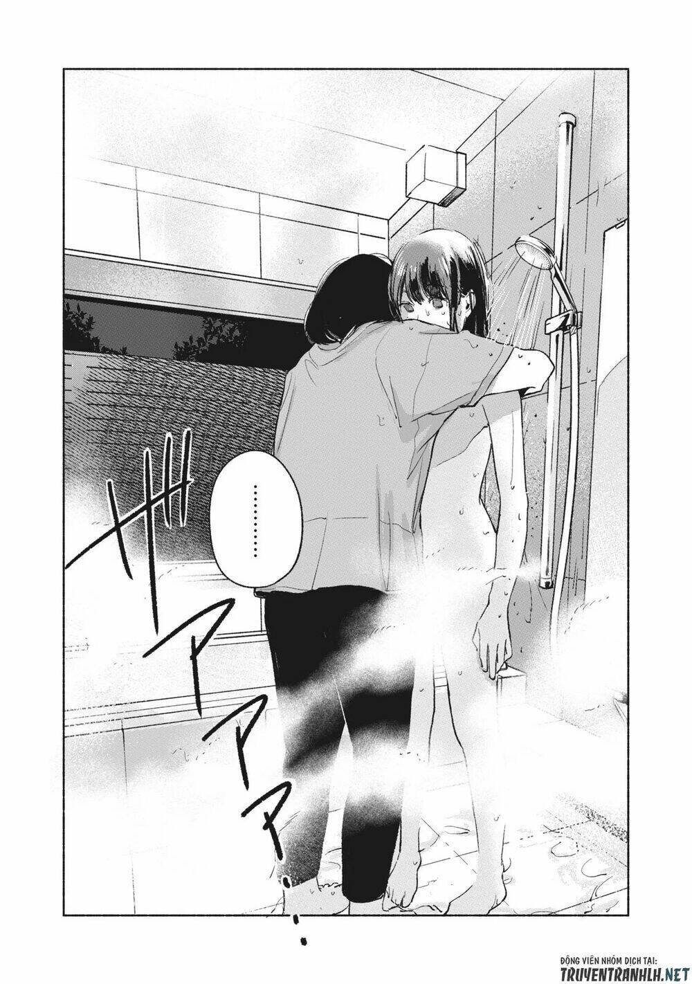 my daughter's friend chapter 51 18