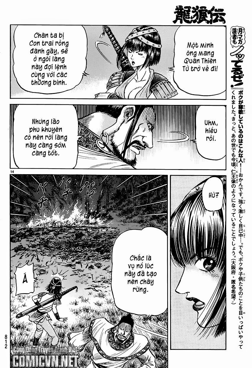 chú bé rồng - ryuuroden chapter 242 14