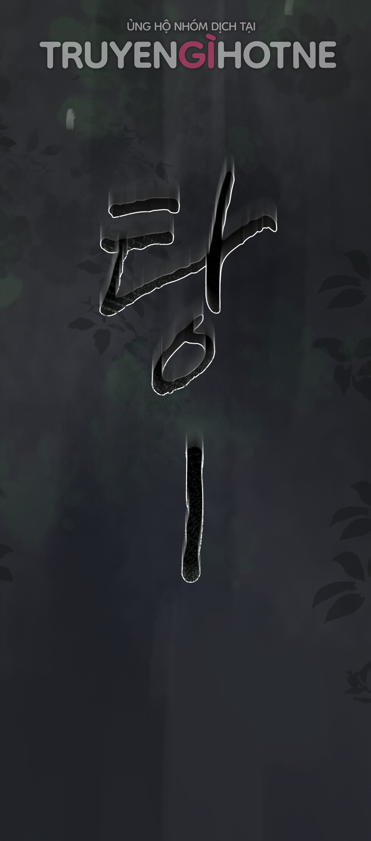 doppio senso chapter 67.2 21