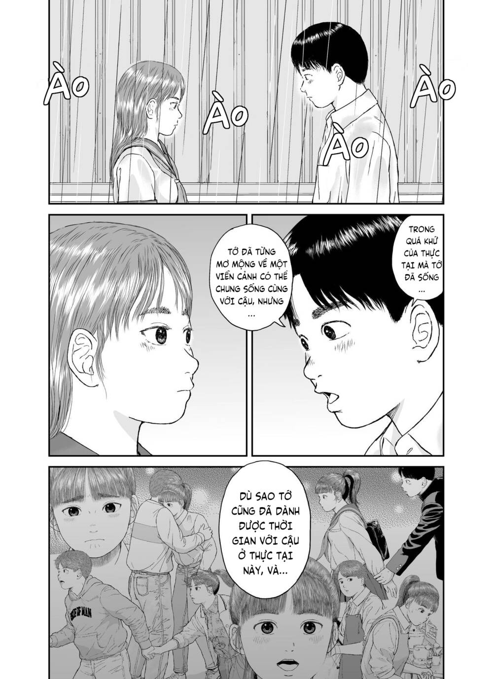 hi-posi chapter 32 13