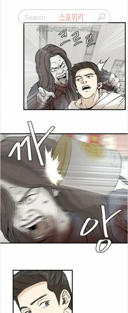 return survival chapter 6 29