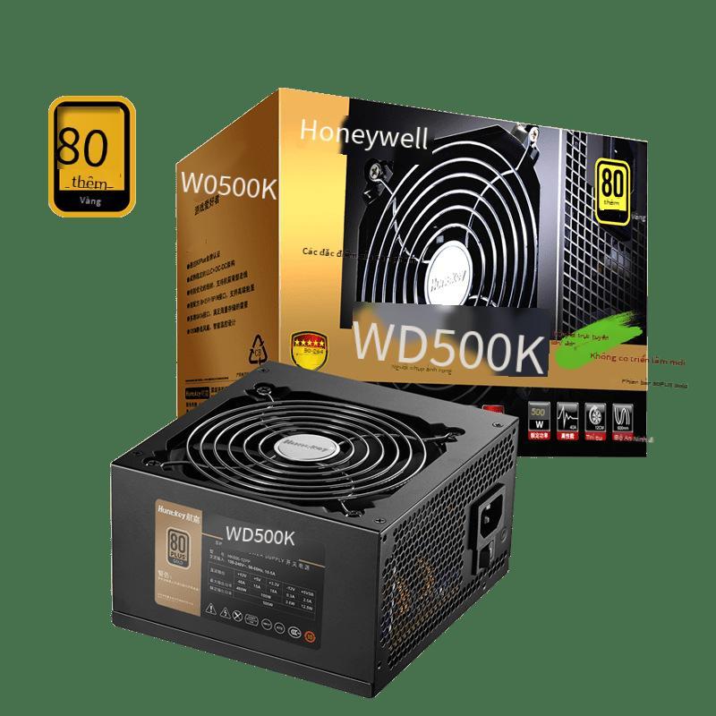 Phong cách mới nhất Hangjia WD500K huy chương vàng cung cấp năng lượng 500W/600W máy chủ máy tính để bàn ATX rộng được xếp hạng 650W