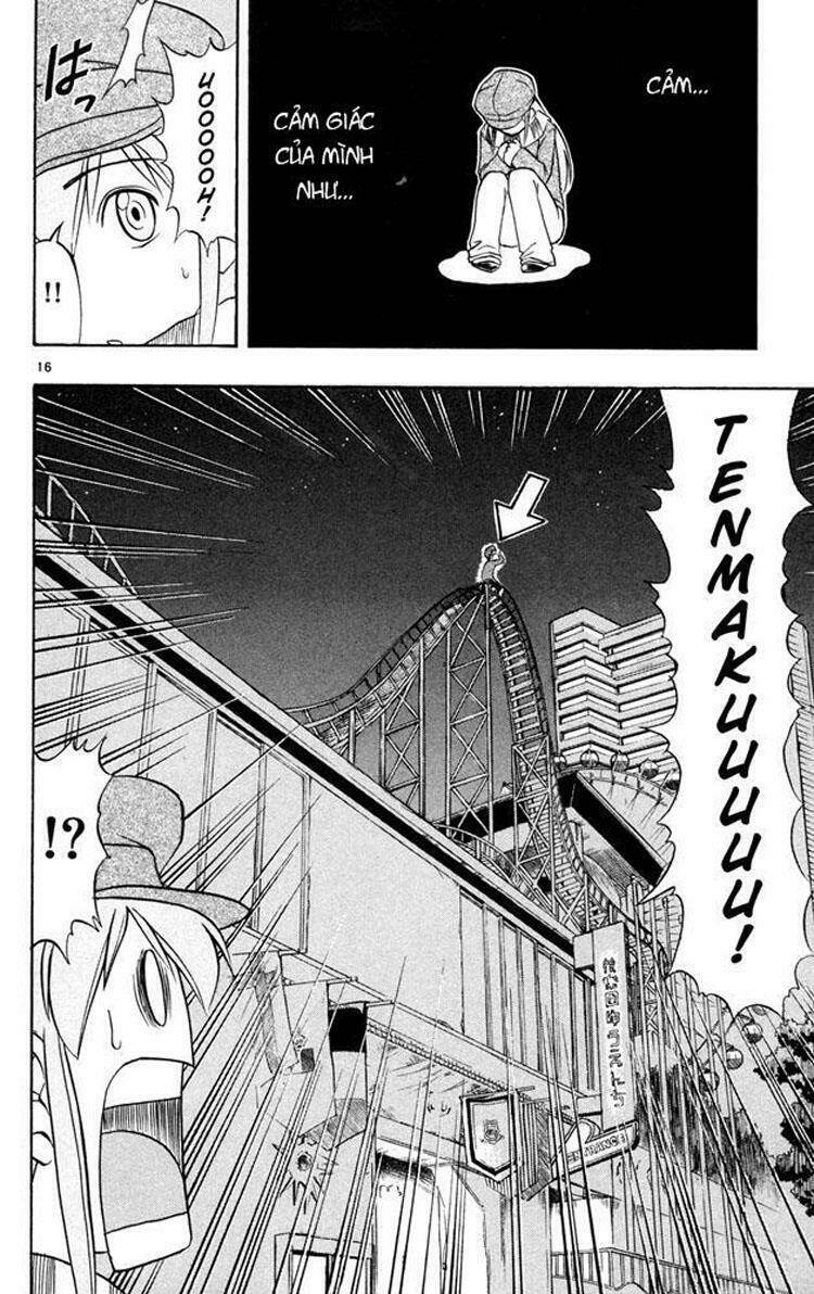 ai kora chapter 71 17