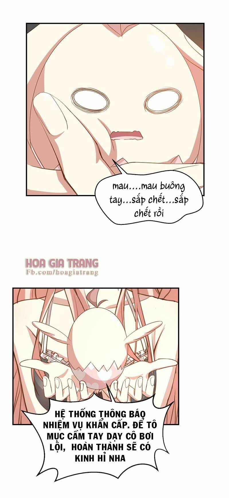 hệ thống yêu đương với nam thần chapter 12 25