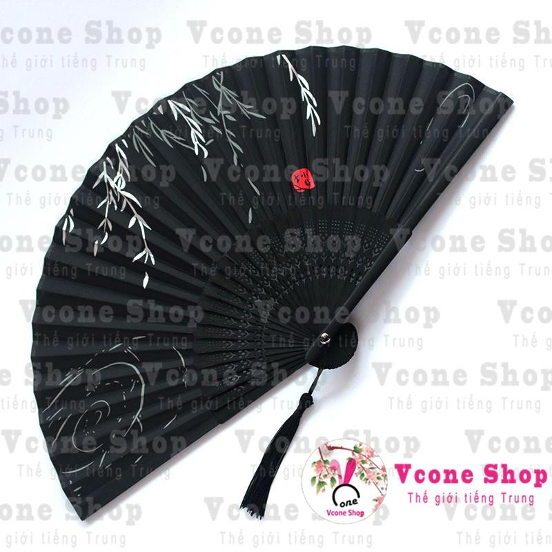 Quạt cổ trang dây tuyến lá liễu ven hồ vải lụa xếp cầm tay quà tặng Trung Quốc xinh xắn