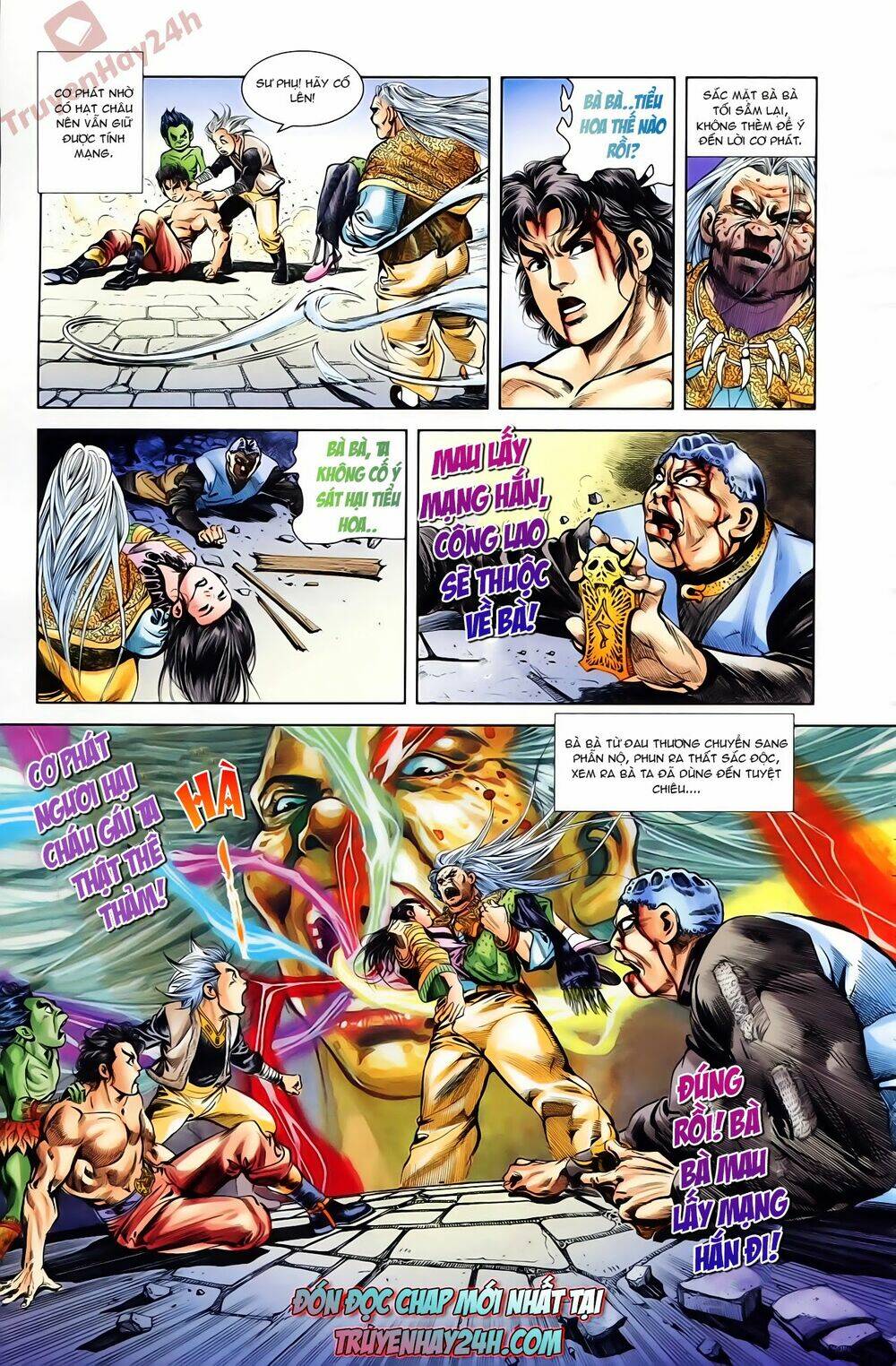 thiên tử truyền kỳ 1 - cơ phát khai chu bản chapter 72 33