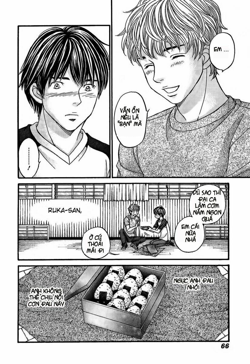 hetakoi chapter 49 32