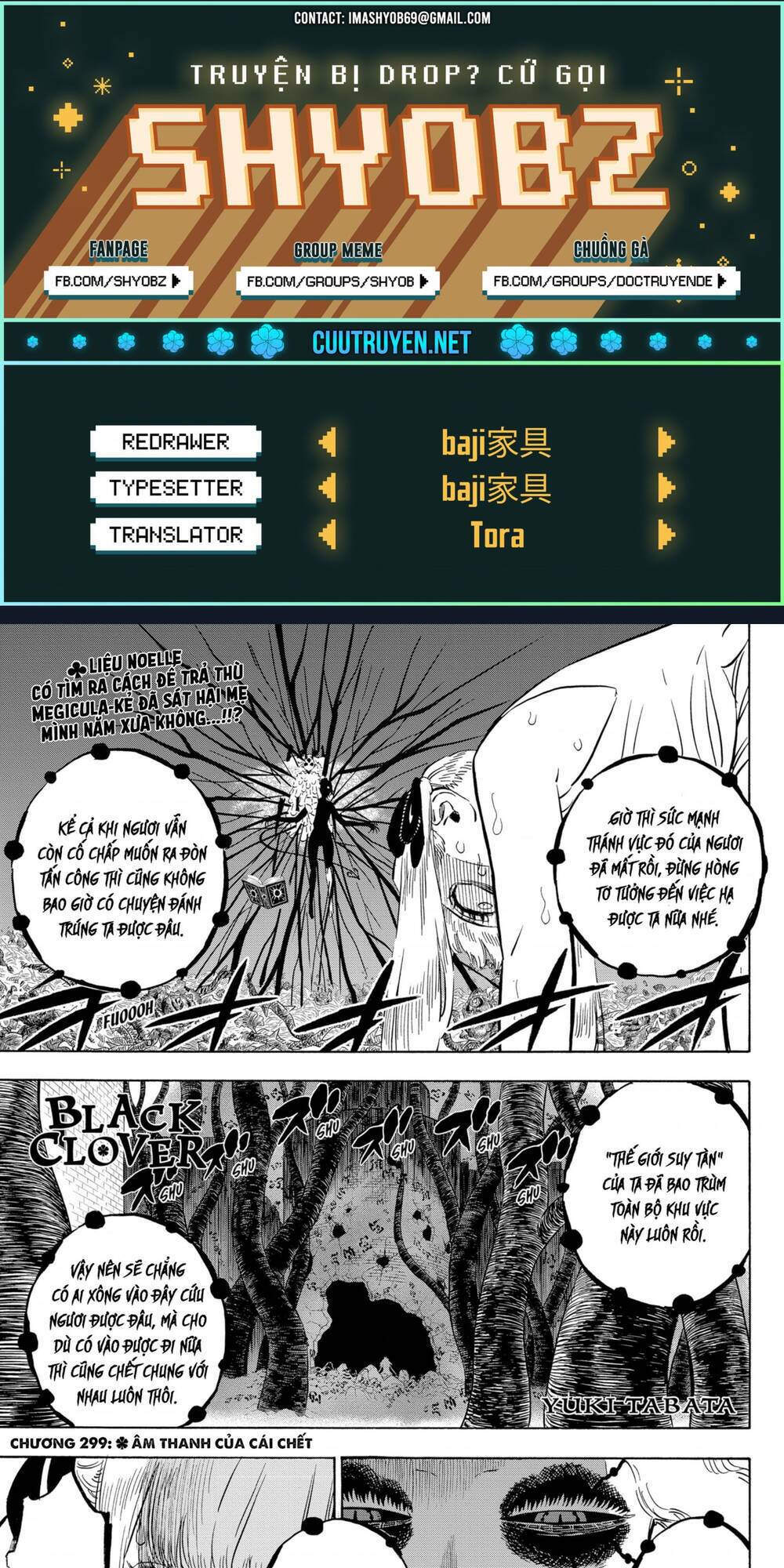 black clover - pháp sư không phép thuật chapter 299 1