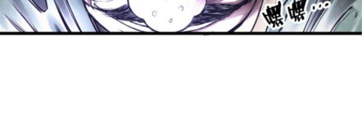 máy mô phỏng nhân sinh của lữ bố chapter 9 30