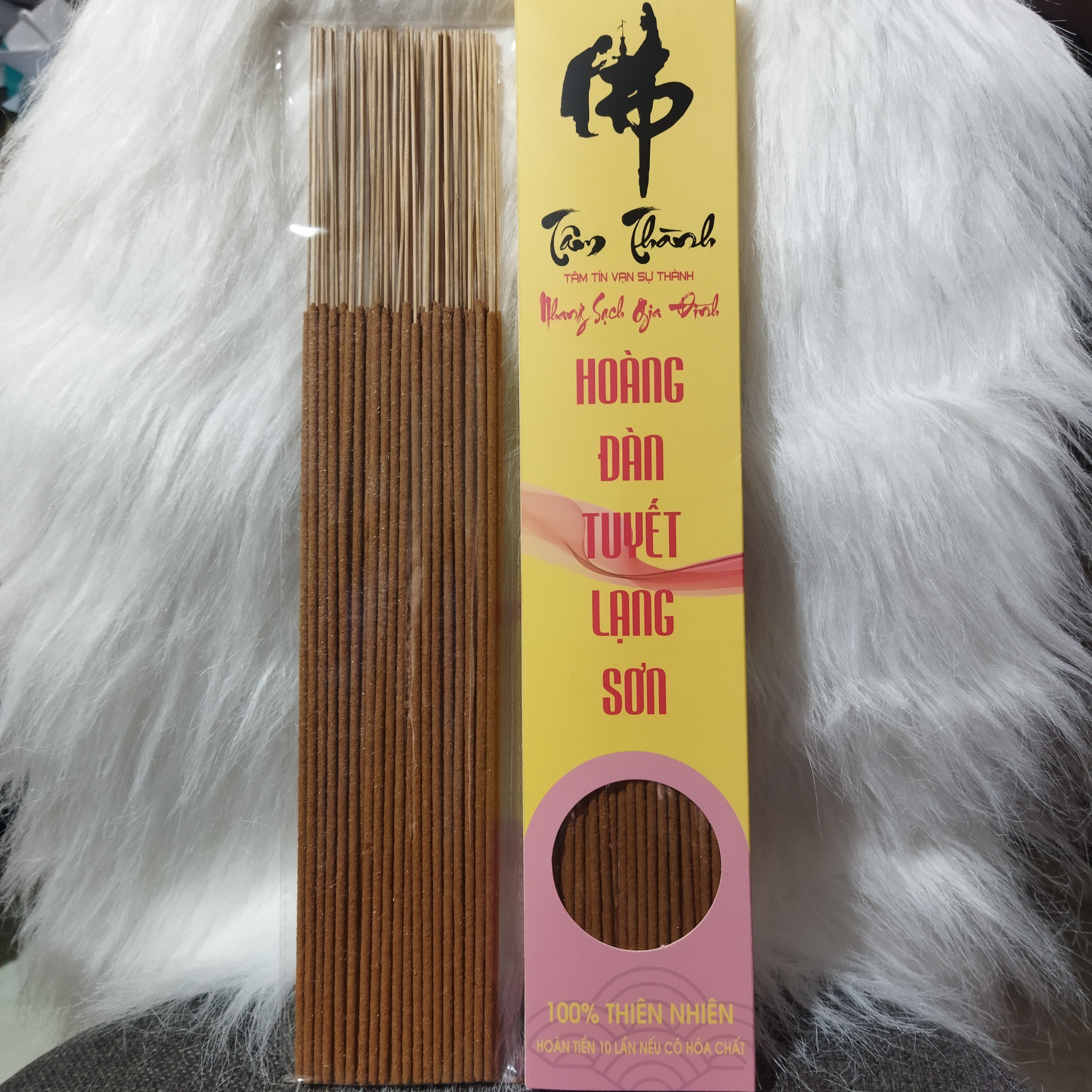 Hương Hoàng_Đàn Tuyết Lạng Sơn_Nhang Hoàng_Đàn_Nhang Bách_Xanh_Nhang Ngọc_Am_Cam Kết 100% Không Hóa Chất.