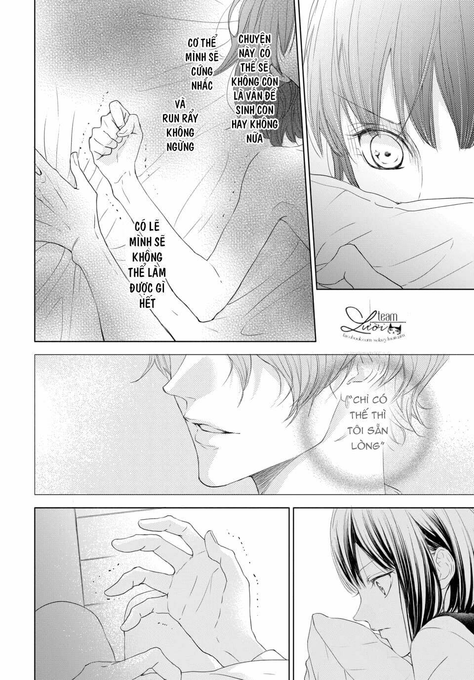 game in high school chapter 1 30