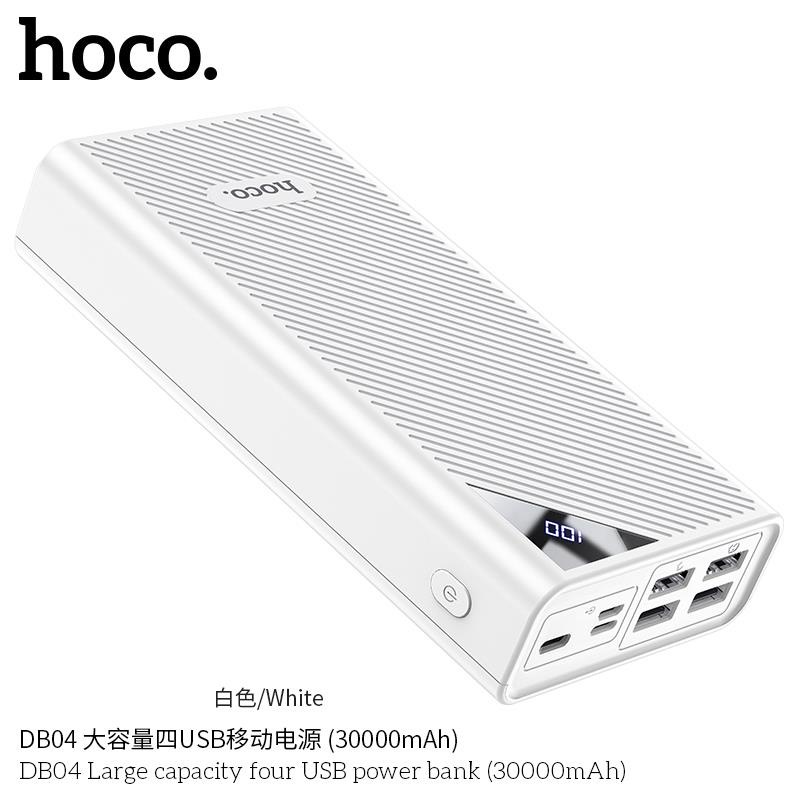 Sạc Pin Dự Phòng Hoco DB04 - Dung Lượng 30.000 mAh - Hàng Chính Hãng