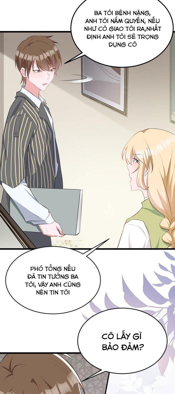 siêu cấp trà xanh hệ thống chapter 21 16