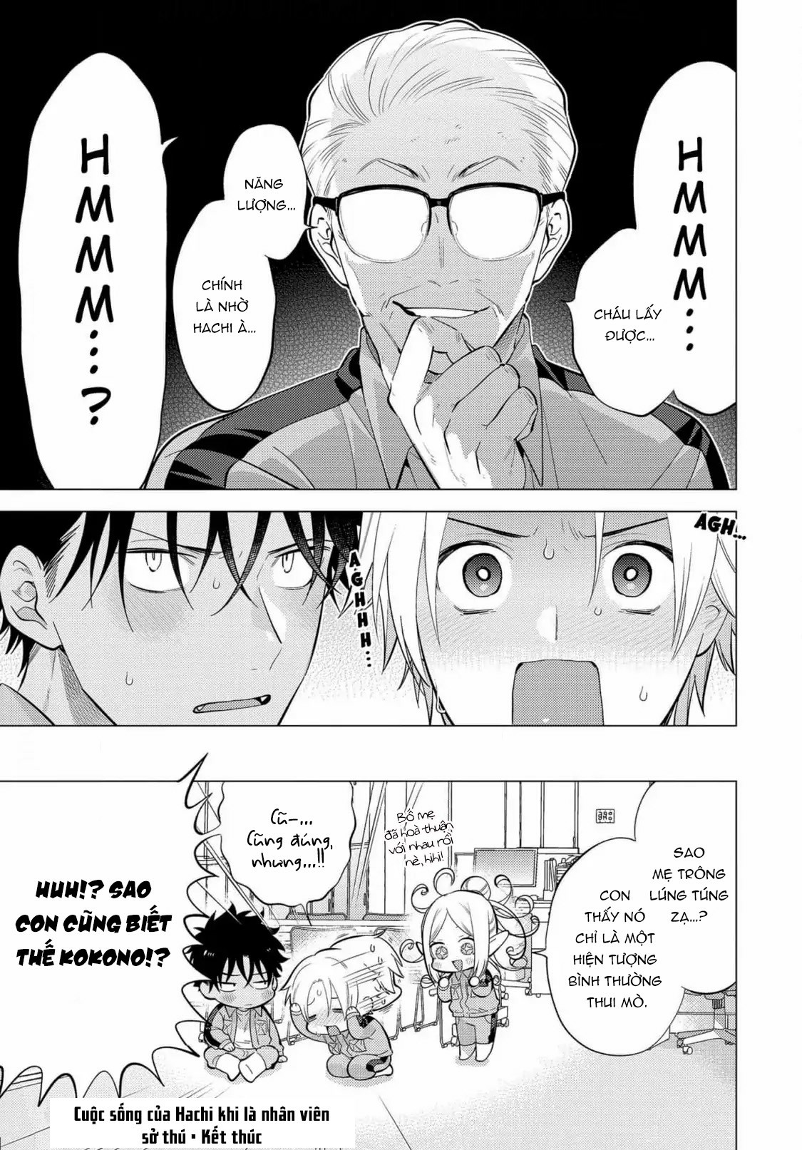 sở thú tân thế giới chapter 6 39