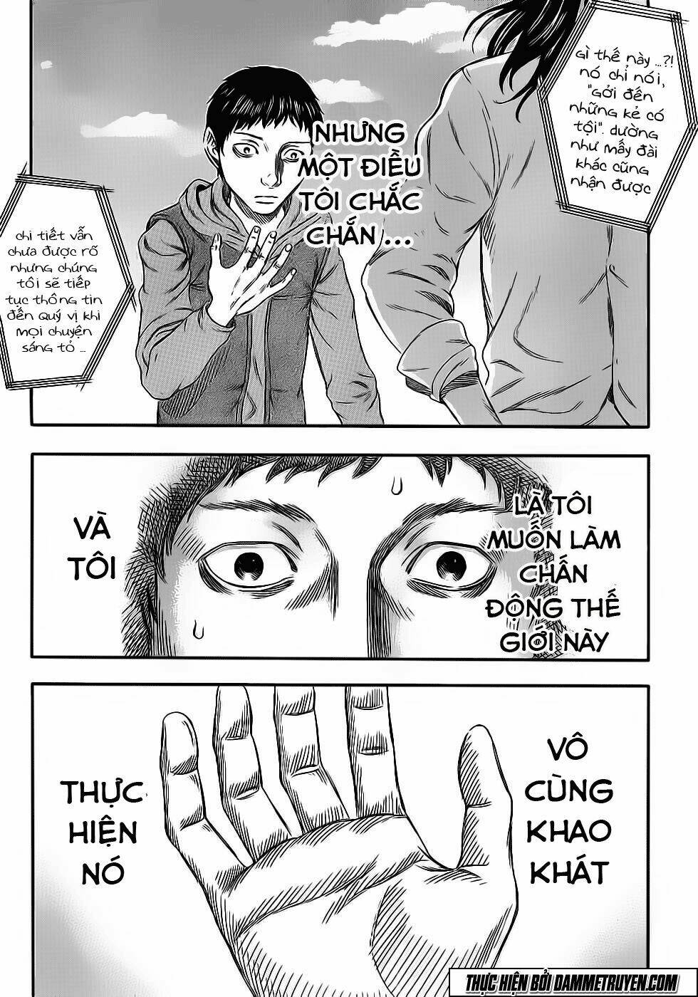 destroy and revolution chapter 1 7