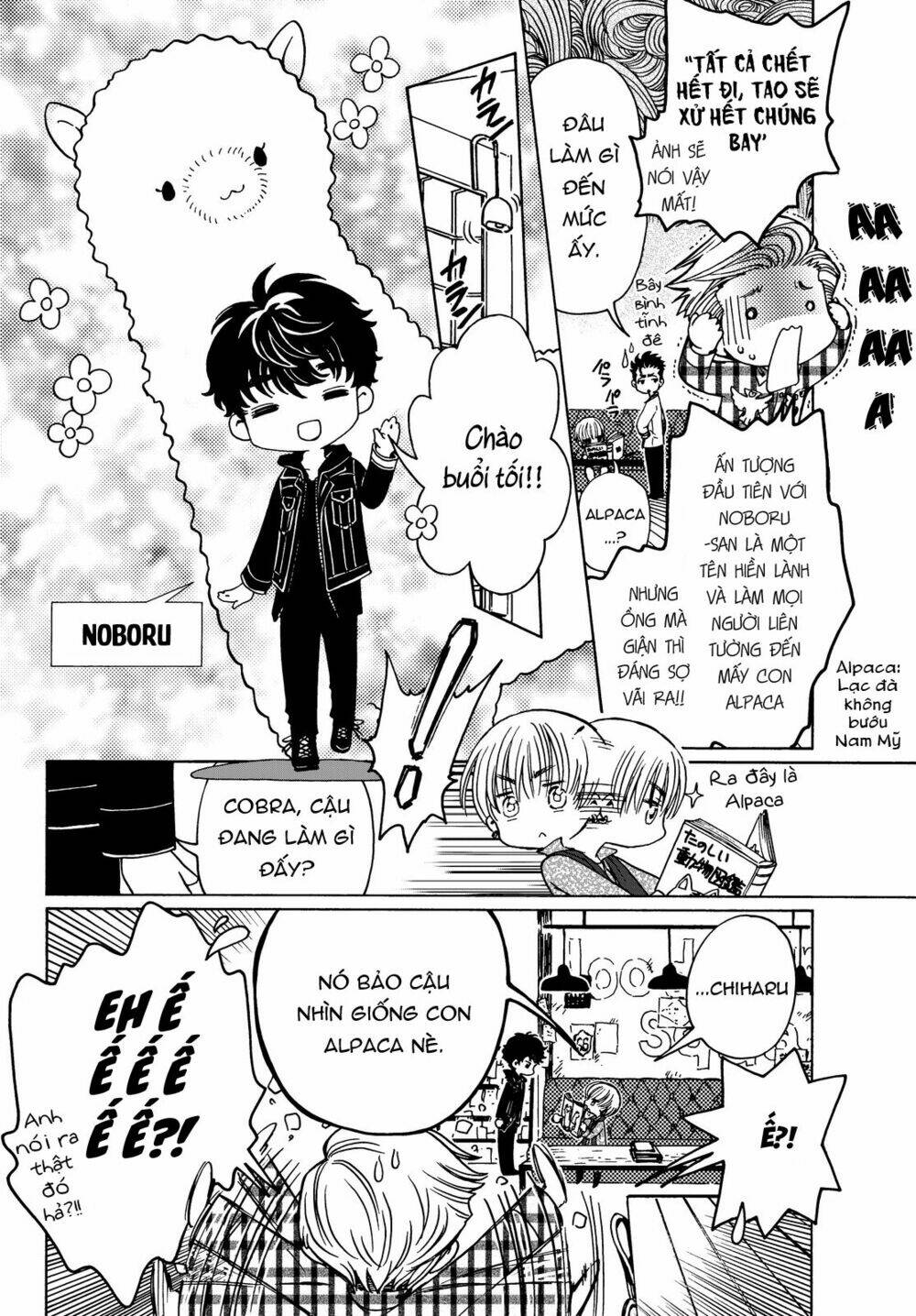 high&low g-sword chapter 1 10