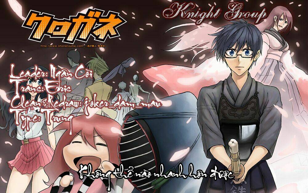 kurogane chapter 45 1