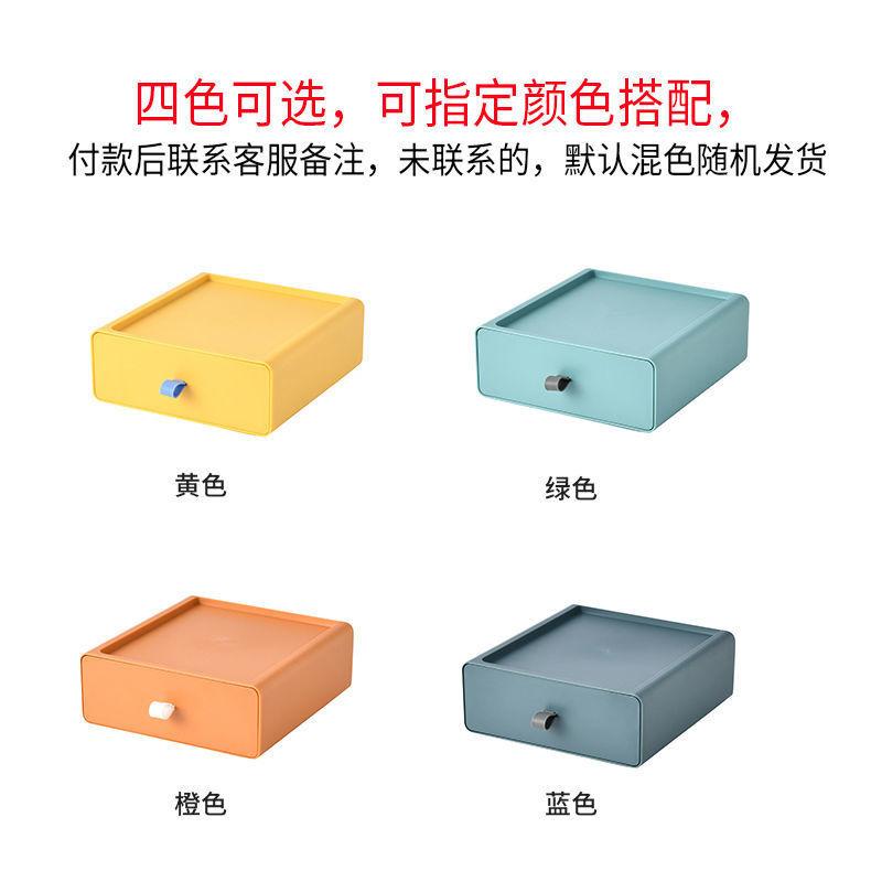 Hộp Đựng Vật Dụng Để Bàn Tiện Lợi