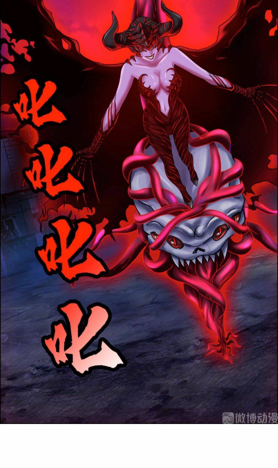 tổ điều tra trong truyền thuyết tại đô thị chapter 10 26