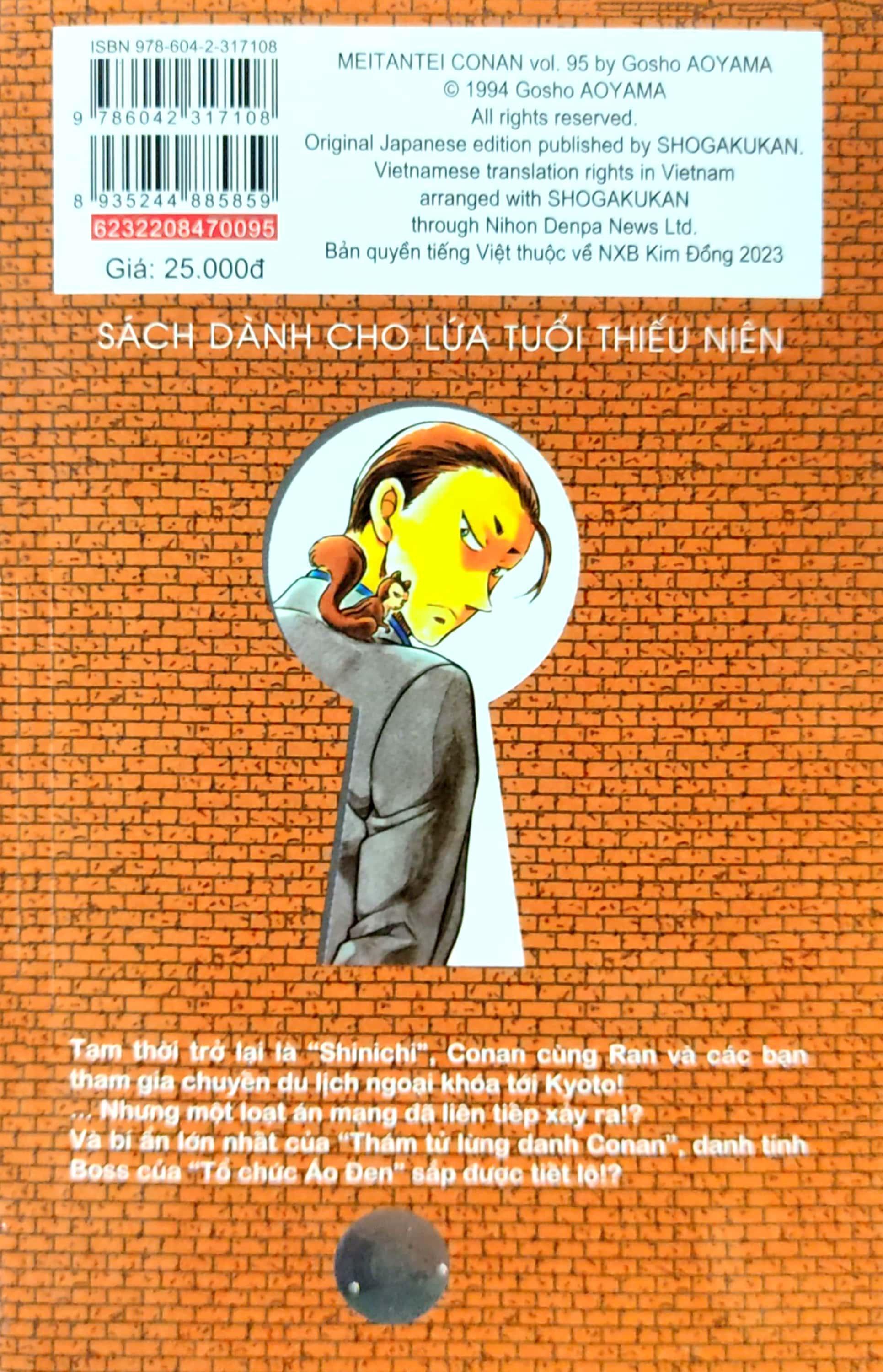 Thám Tử Lừng Danh Conan - Tập 95 (Tái Bản 2023)