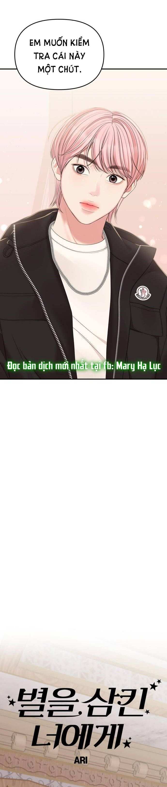 gửi em người đánh cắp những vì sao - to you who swallowed a star chapter 96.2 1