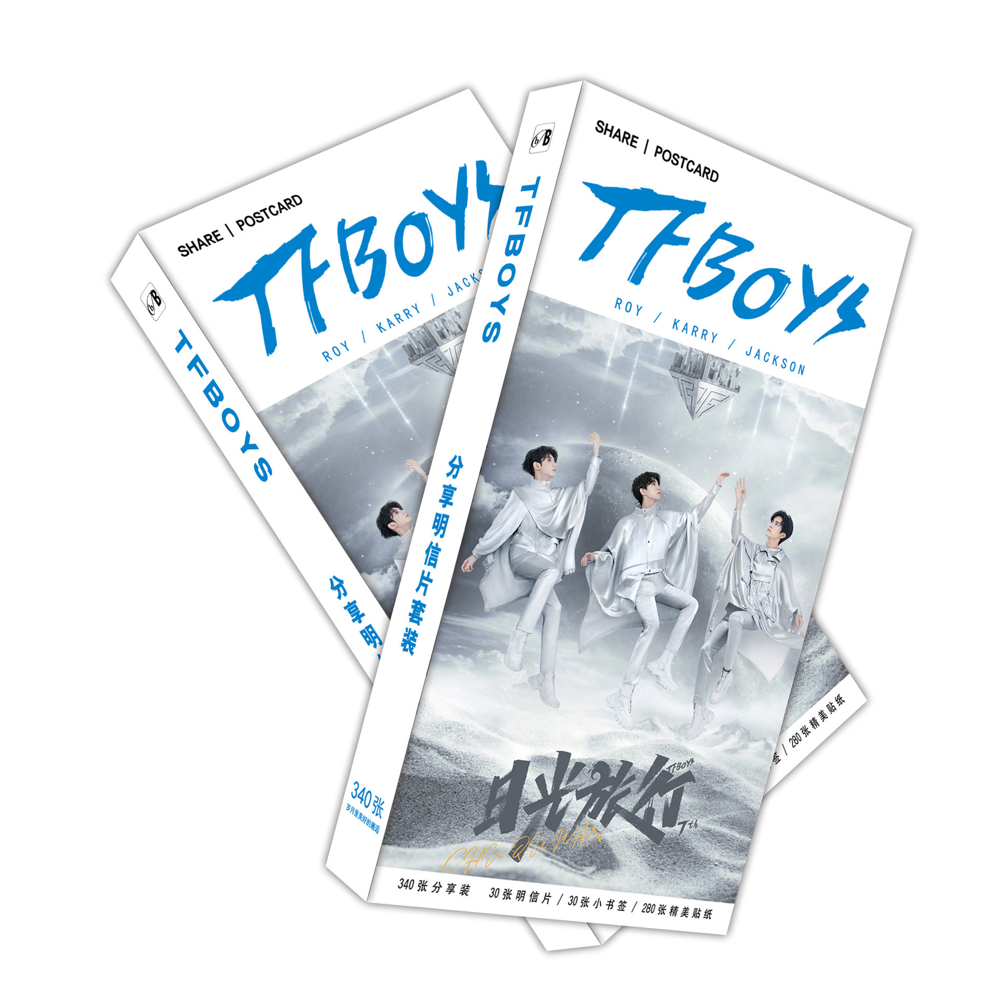 Postcard Tfboys