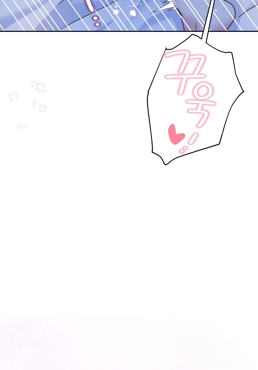 [18+] trải nghiệm thân mật với bạn của anh trai chapter 7.2 65