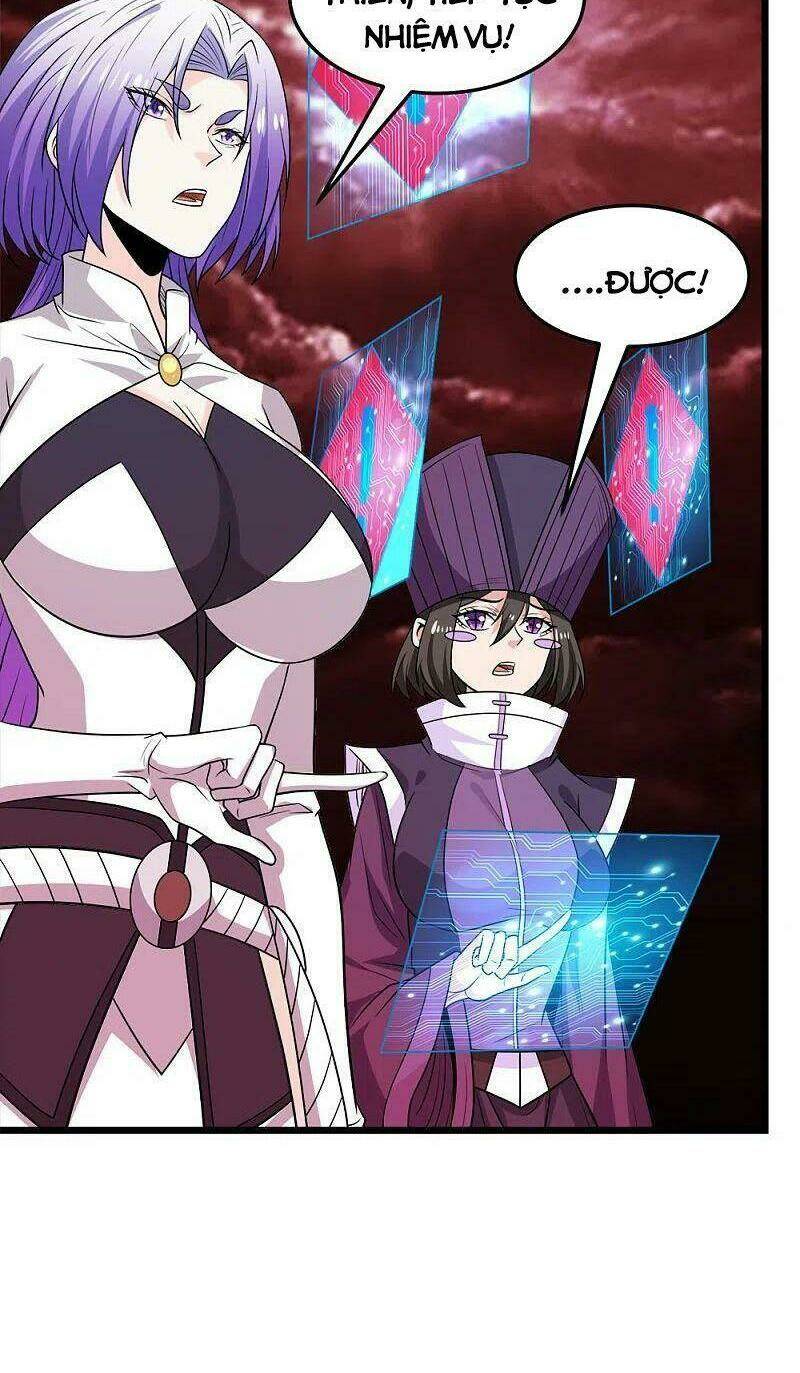 kiếm vũ chapter 220 9