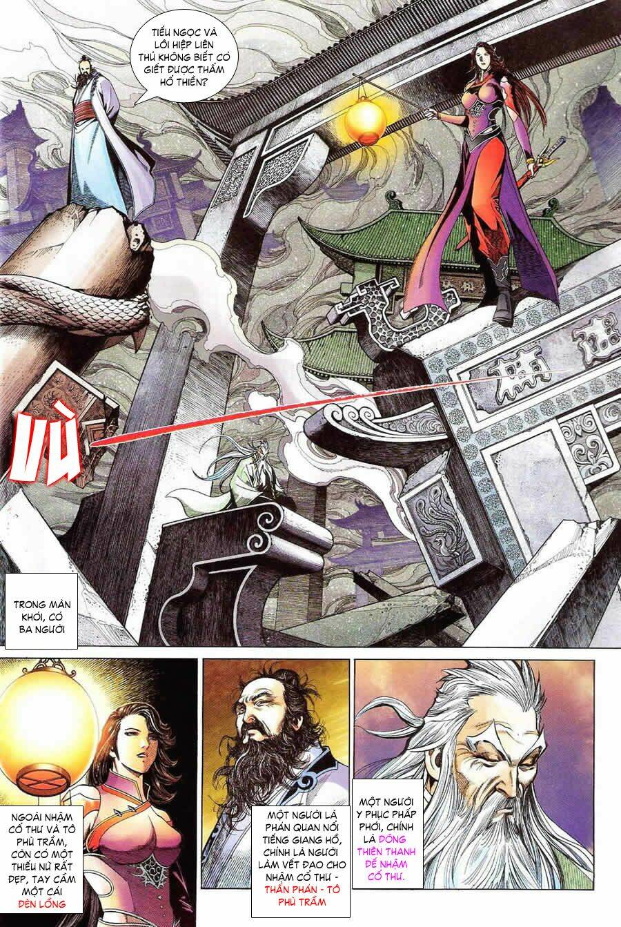 thẩm hổ thiền đại truyện chapter 6 24